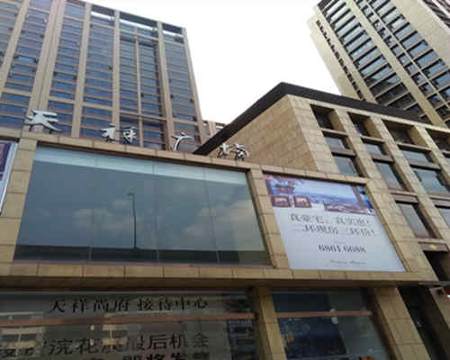 一體化污水提升設(shè)備怎么選？