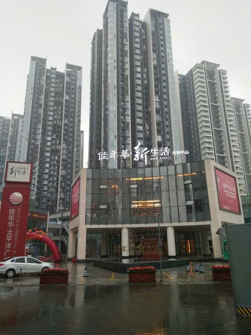 水天一色半自動隔油一體化設(shè)備